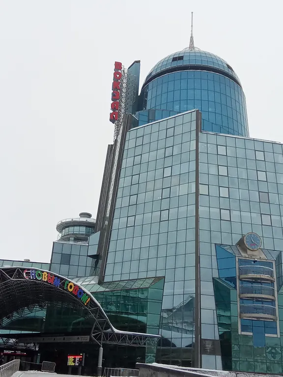 Недорогая квартира рядом с железнодорожным вокзалом