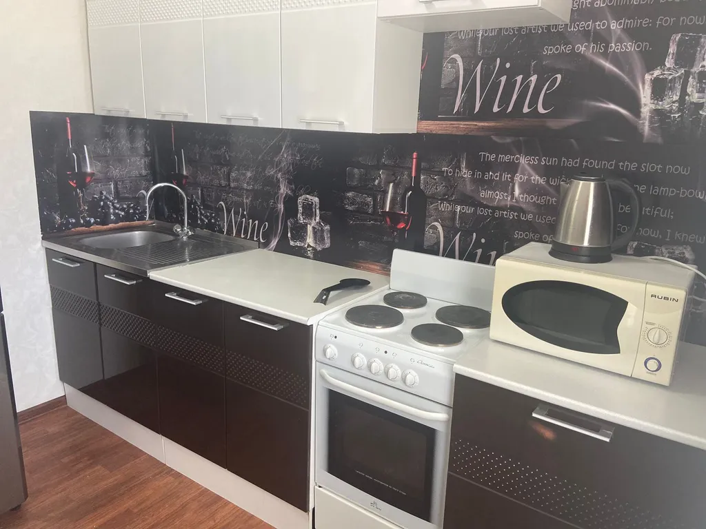 Уютная квартира в самом центре