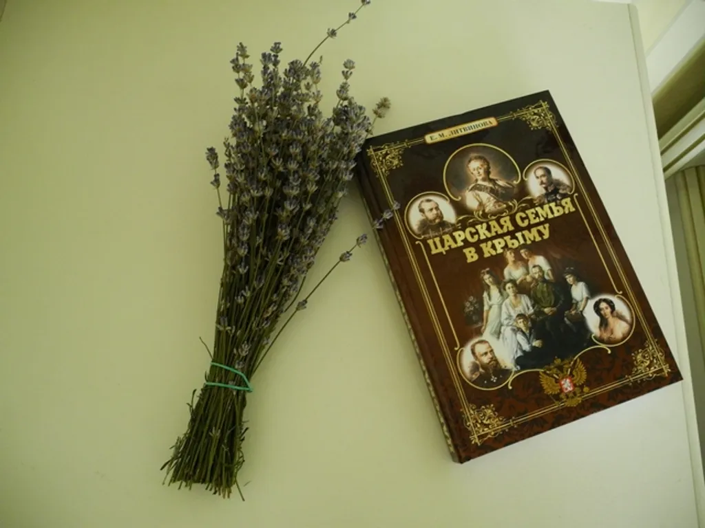 Дом в ближайшем пригороде Ялты