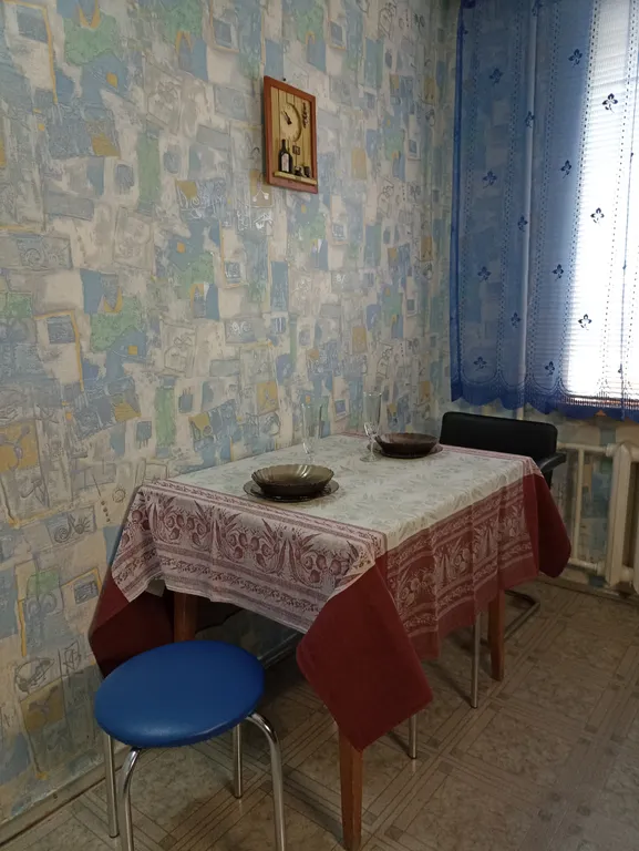 Суперпредложение