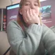 Юлия