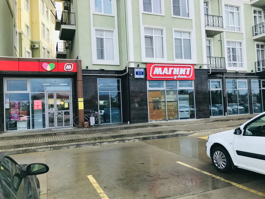 Апартаменты в Олимпарке