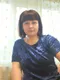 Валентина