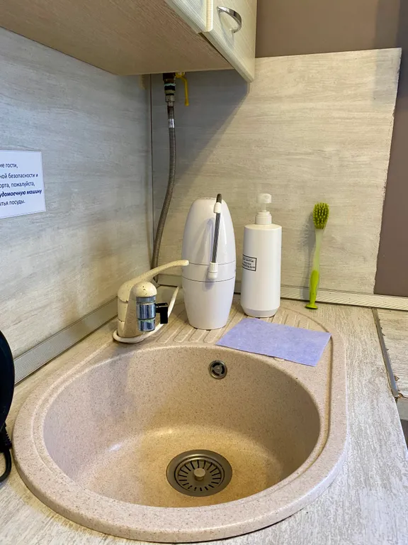 3-комнатная Квартира