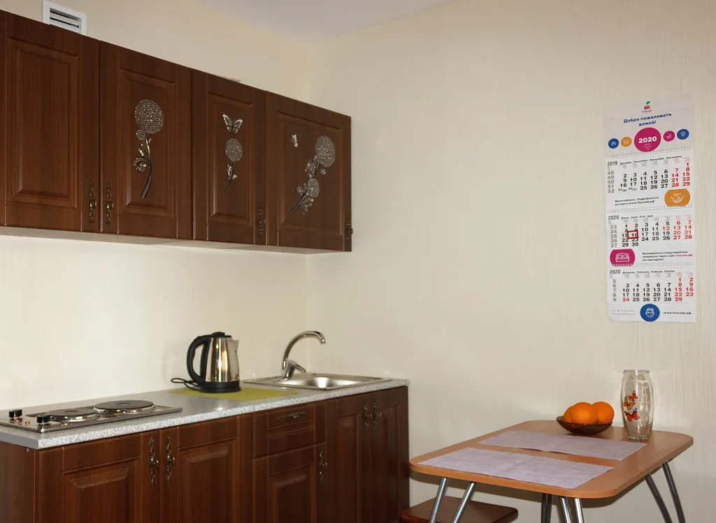 Квартира Уютная двухкомнатная квартира в Новой Кузнечихе — Нижний Новгород