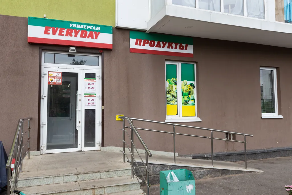 Уютная 2-комнатная квартира с восхитительным видом