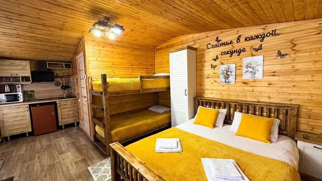 Коттедж 1-комнатный Дом — Архыз