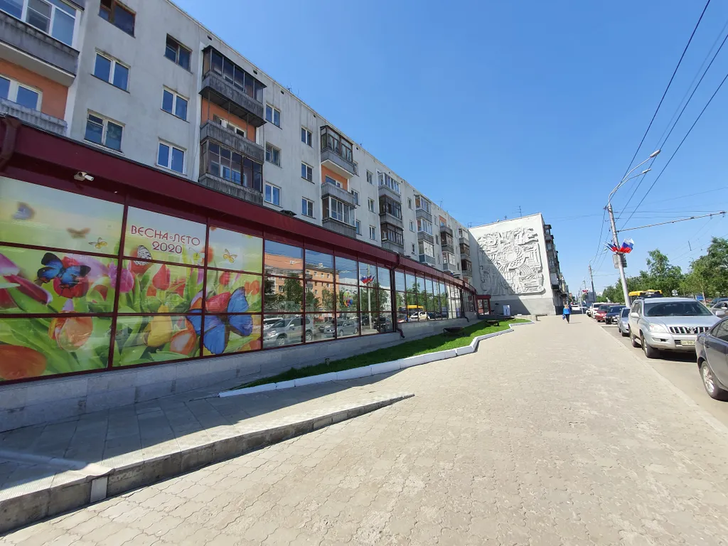 Уютная квартира в центре на проспекте Ленина