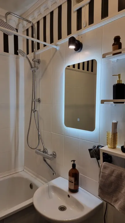 Уютная квартира с прекрасными закатами