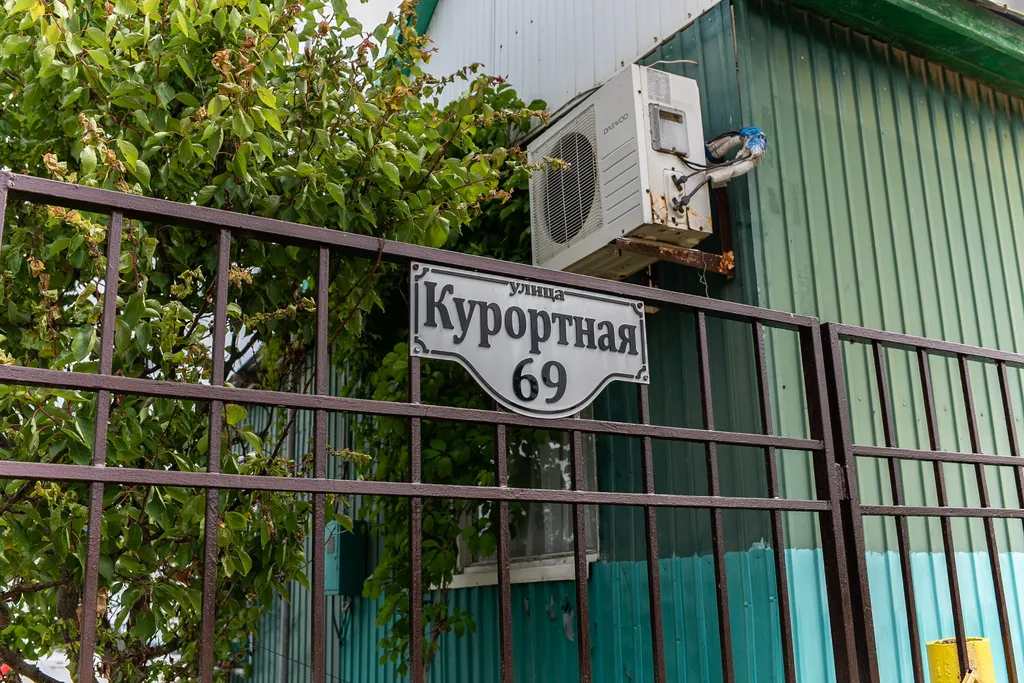 Коттедж Дом с видом на море — аренда посуточно в Голубицкая