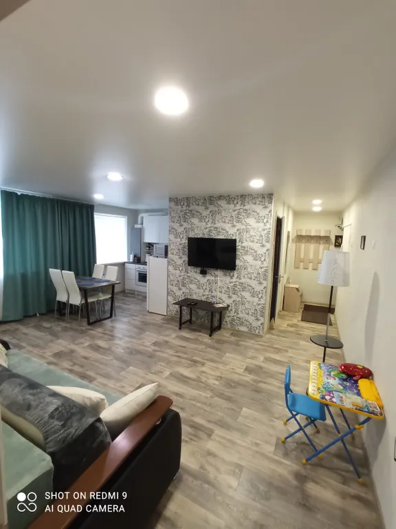 Золотая середина