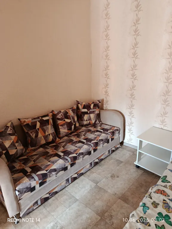 Уютная квартира