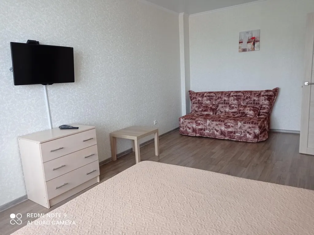 Однокомнатная квартира