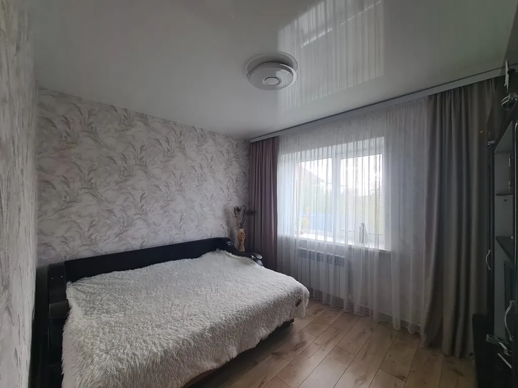 Будь как дома