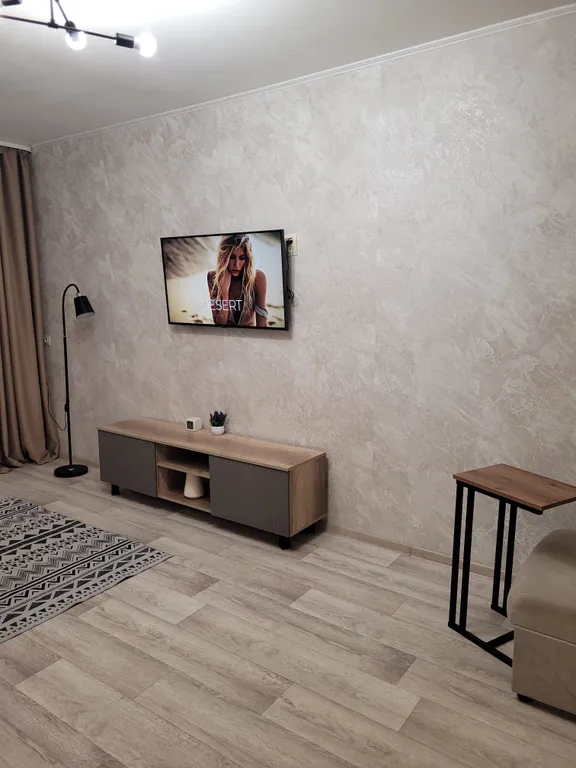 Отличная квартира