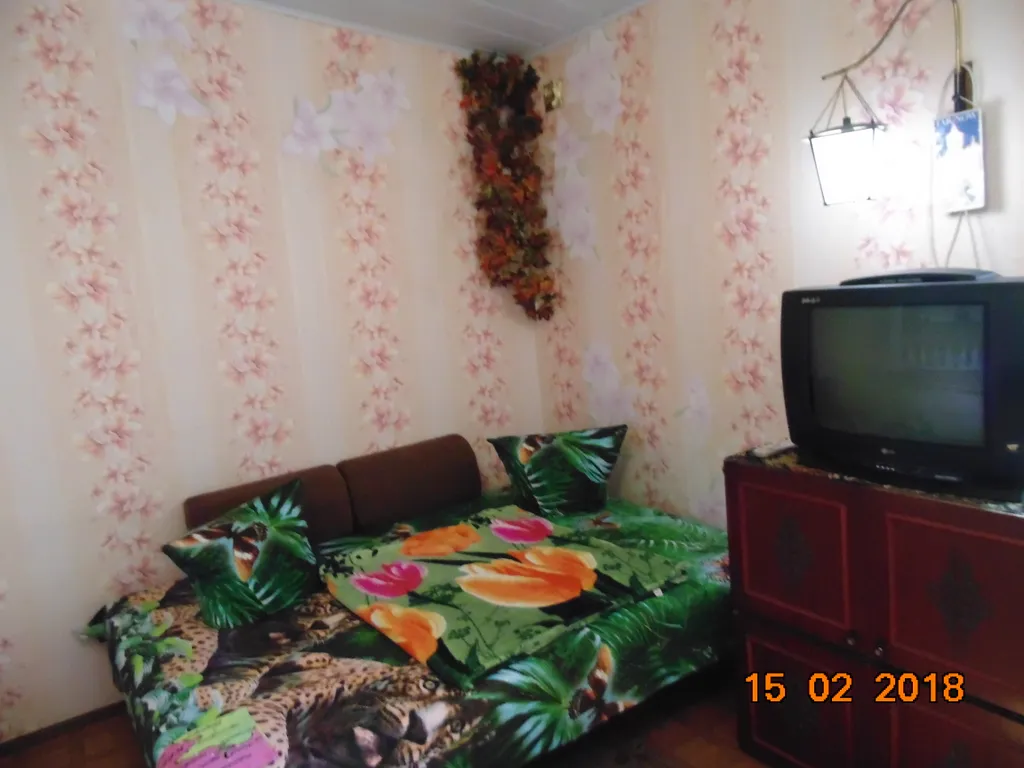 Счастливый дворик