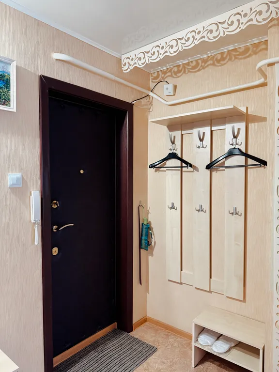 Уютная квартира