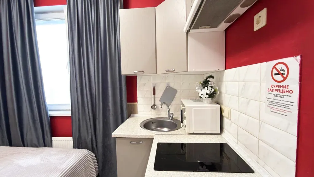 Квартира Квартира Уютная студия в ЖК Город — Москва