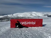 ХИБины в ладошке