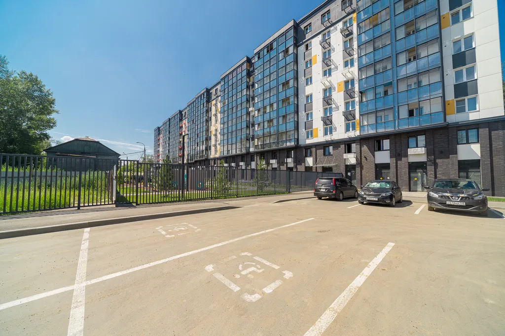 Квартира Уютная квартира — Иркутск