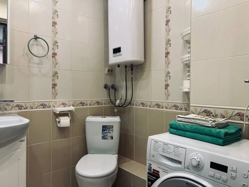 Уютная квартира у Green Haus