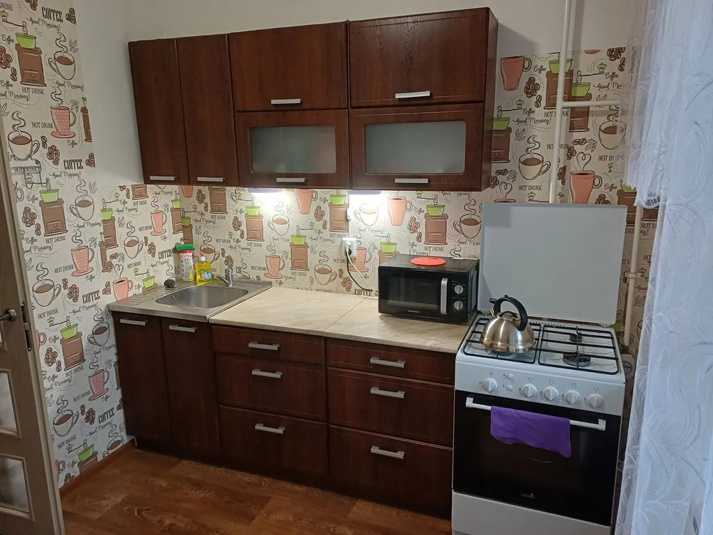 Уютная квартира