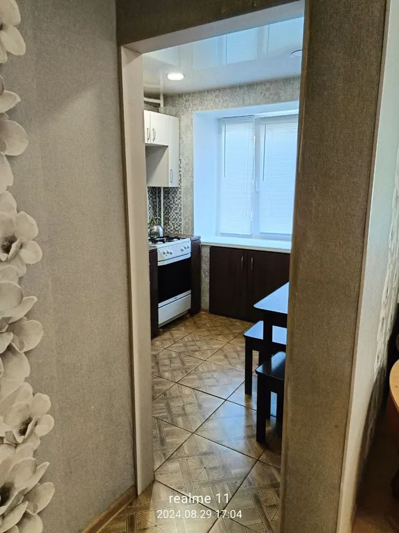 Уютная трешка в центре