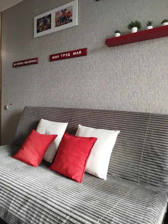 Pin up house в центре города