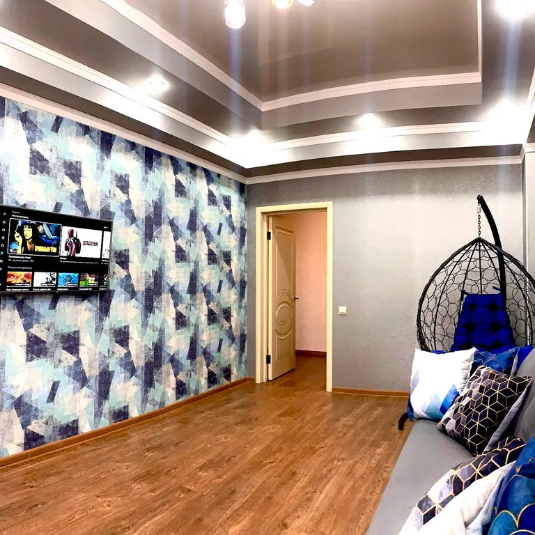 City Center Comfort