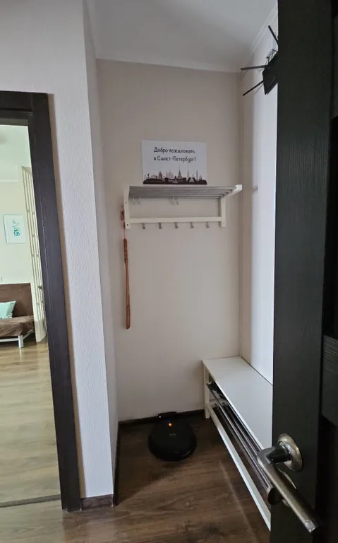 Квартира Квартира Комфортная евродвушка — Санкт-Петербург