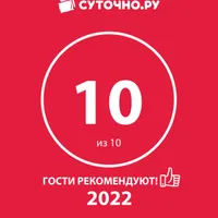 Олеся