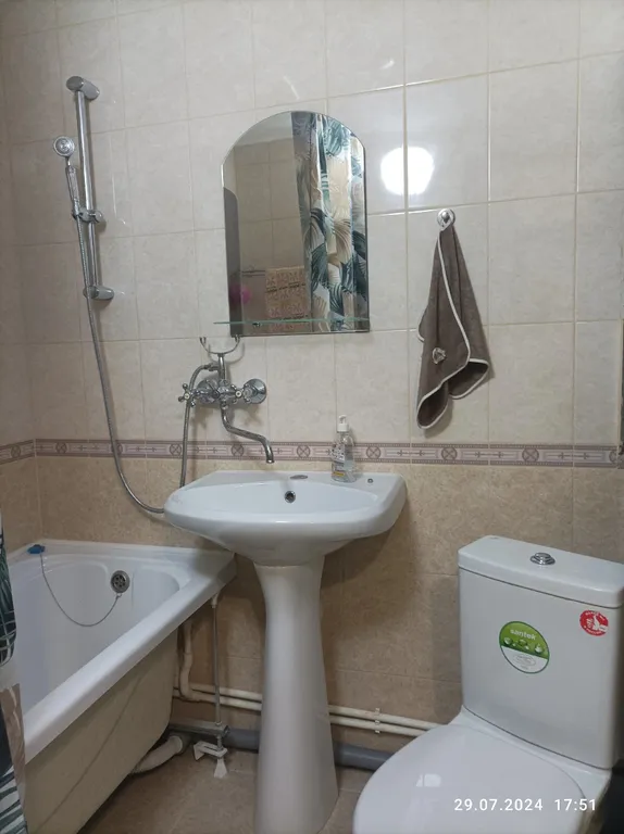 Уютная 1-комнатная квартира со всеми удобствами