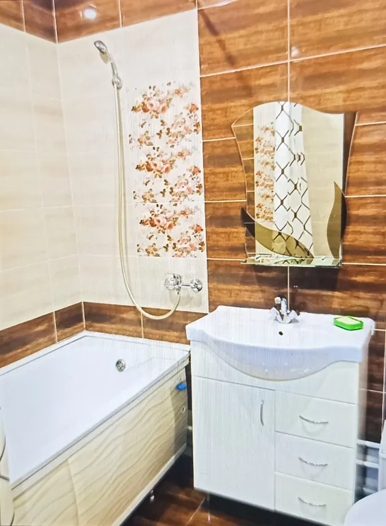 Квартира с видом на город