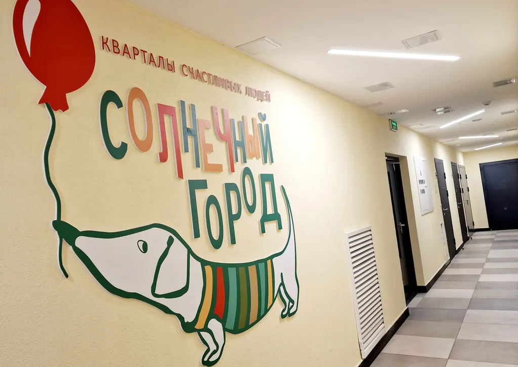 Квартира Квартира Прекрасная студия с чудесным видом — Санкт-Петербург