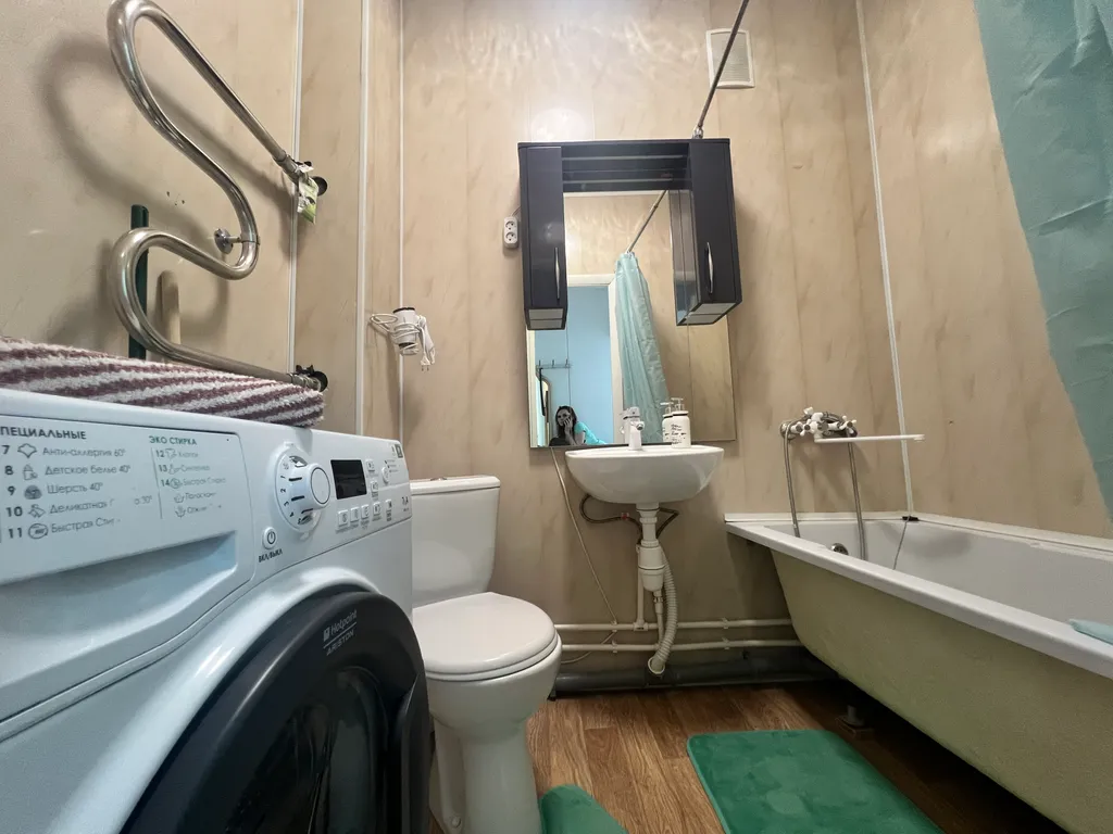 Зазеркалье