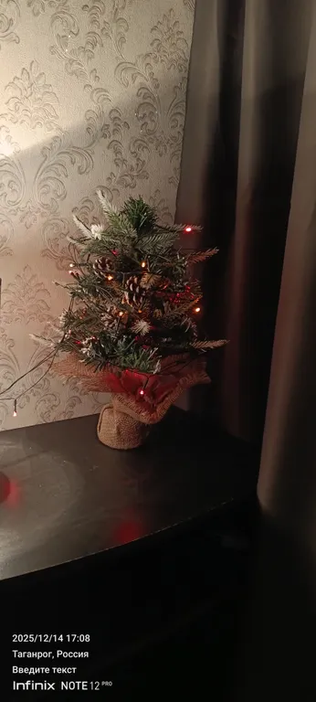 Уютная теплая квартира с видом на море