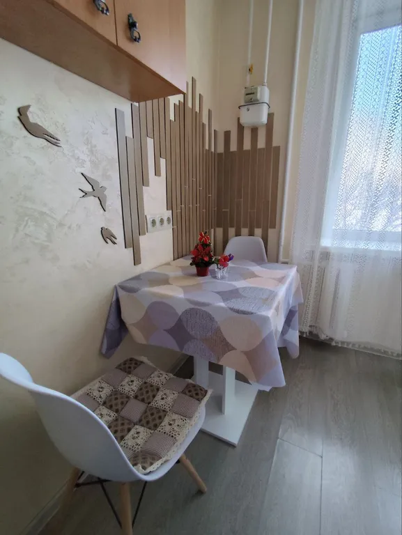 Уютная квартира