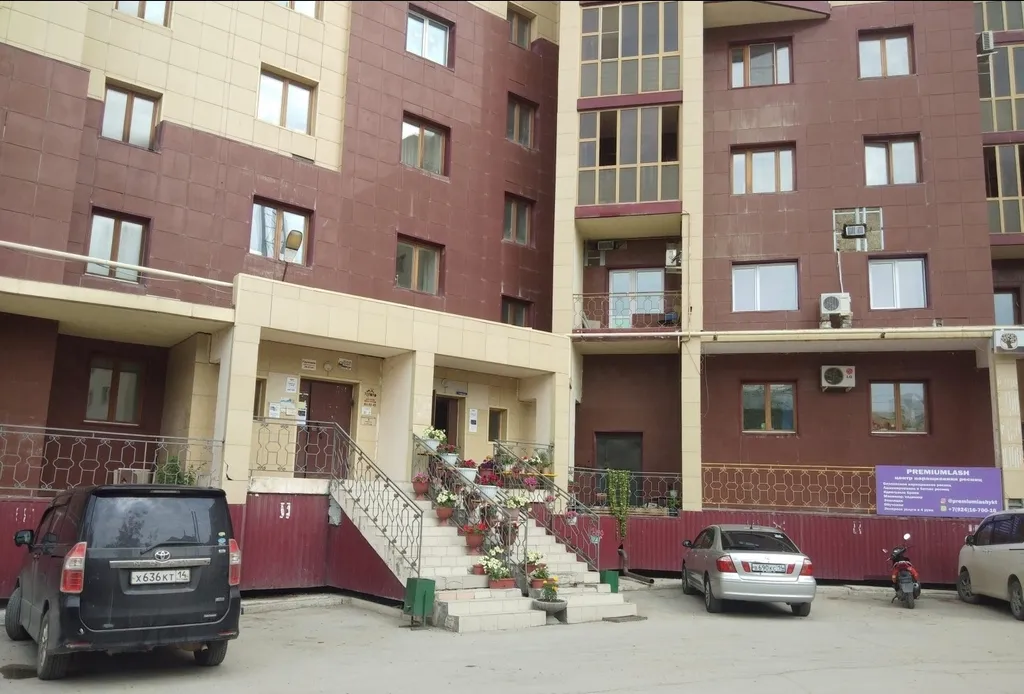 Орджоникидзе 50 однокомнатная квартира