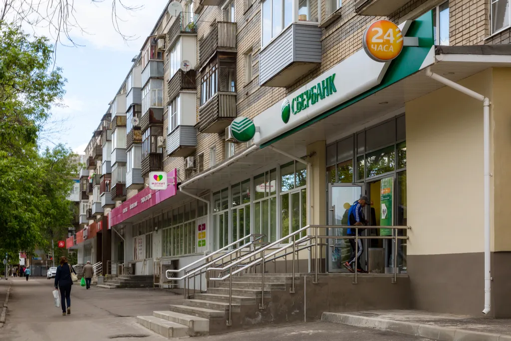 Квартира Квартира Комфортный апартамент Апарт-Комфорт в самом центре — Ярославль