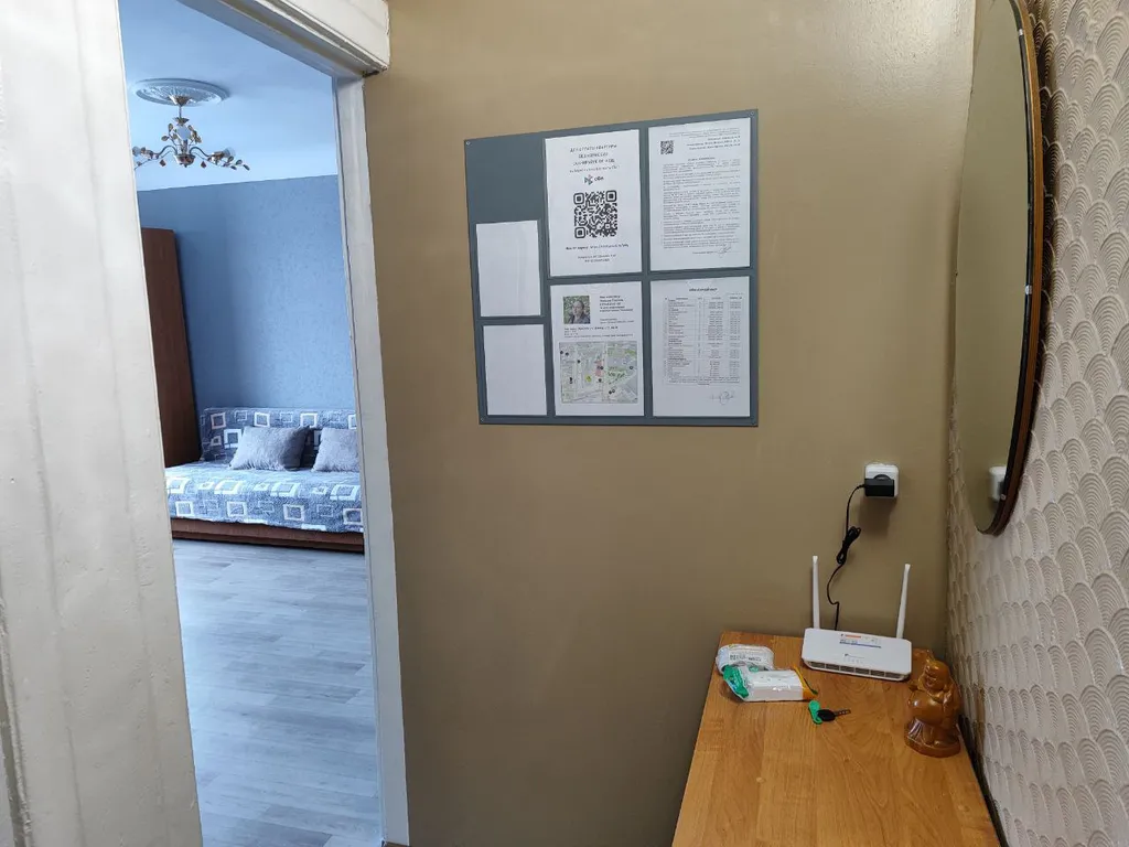 1-ком, К. Маркса, Фортуна, ИНК, 6 сп.мест