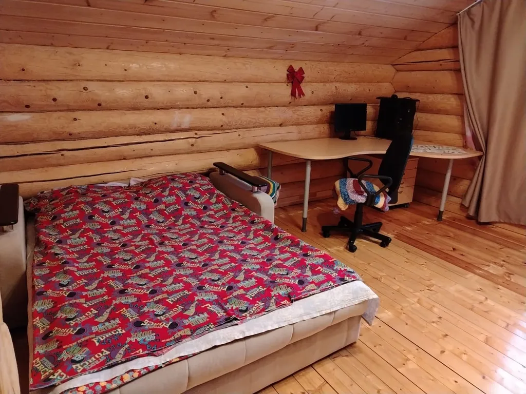 Kомфoртный дом