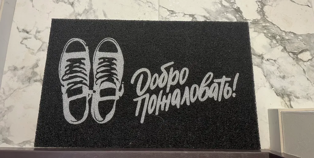 Стильная светлая 1 комнатная квартира