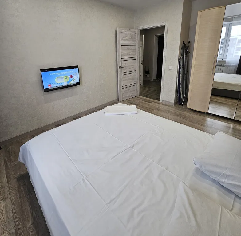 Уютные апартаменты Долина