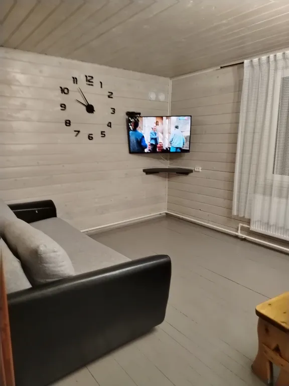 Домашний отдых