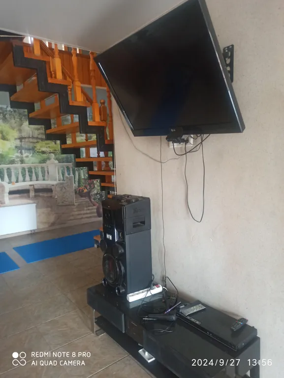 Кузькин дом