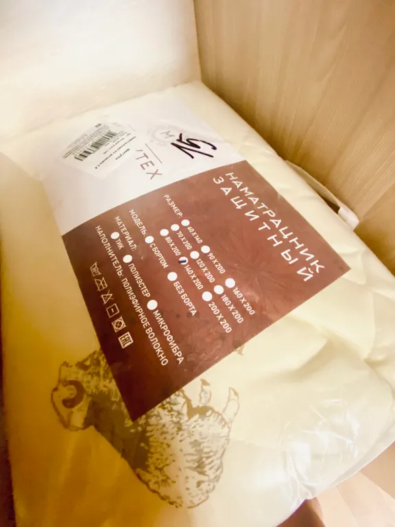 Квартира рядом с центром города, Онко диспанс и больницей им. Баранова