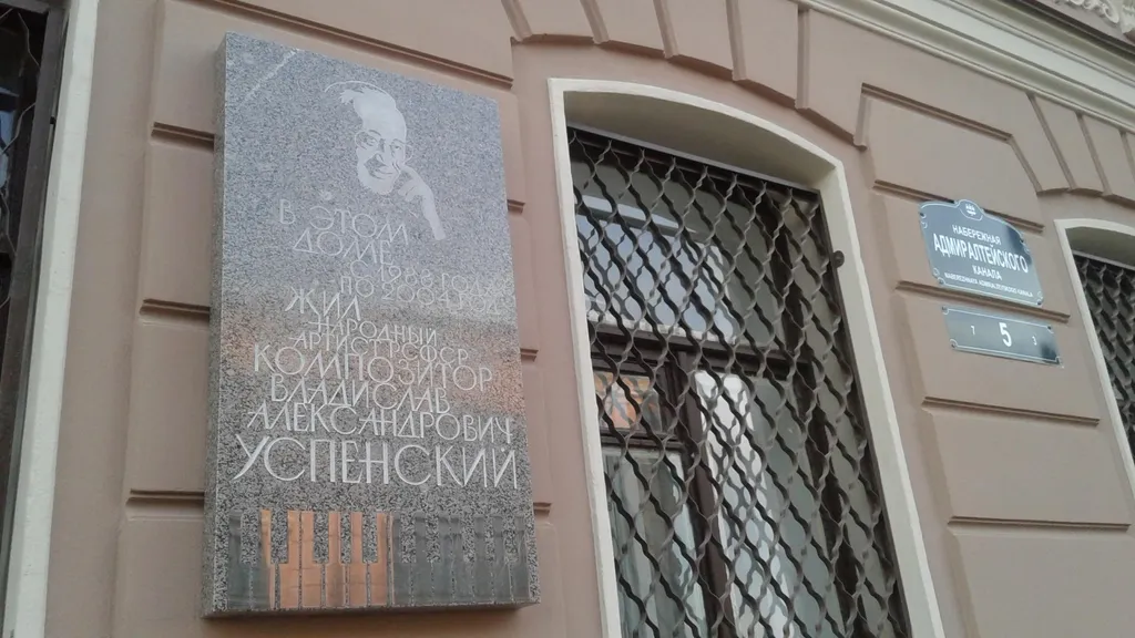 Квартира Просторная винтажная квартира рядом с Эрмитажем — Санкт-Петербург