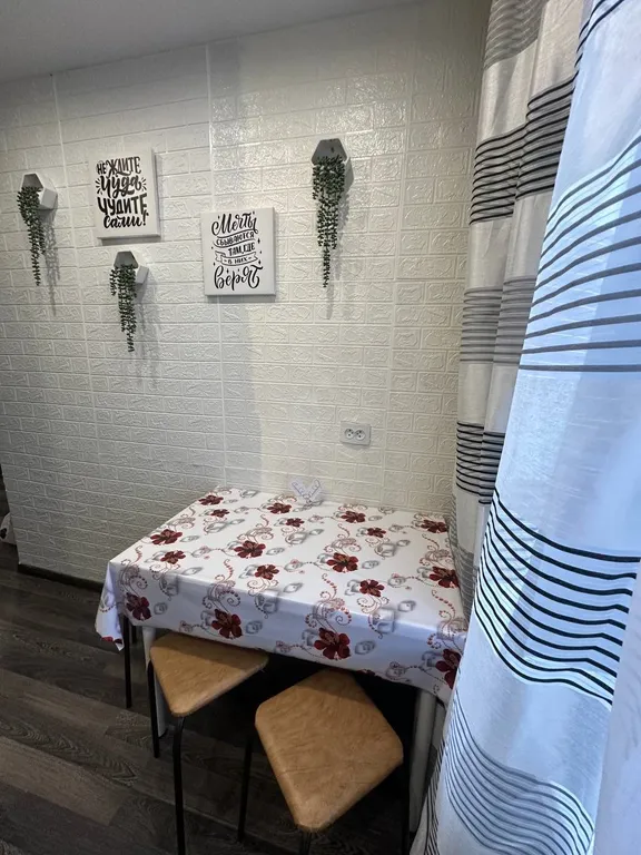 Уютная квартира в центре