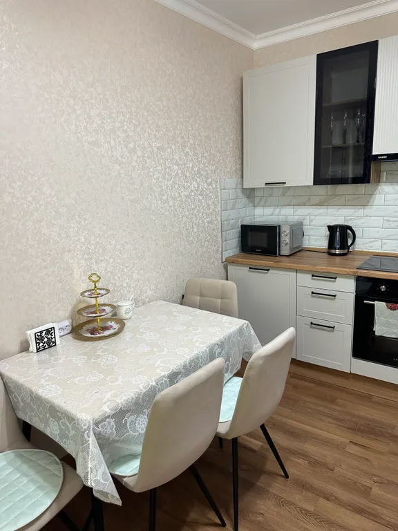 Уютный дом в центре города