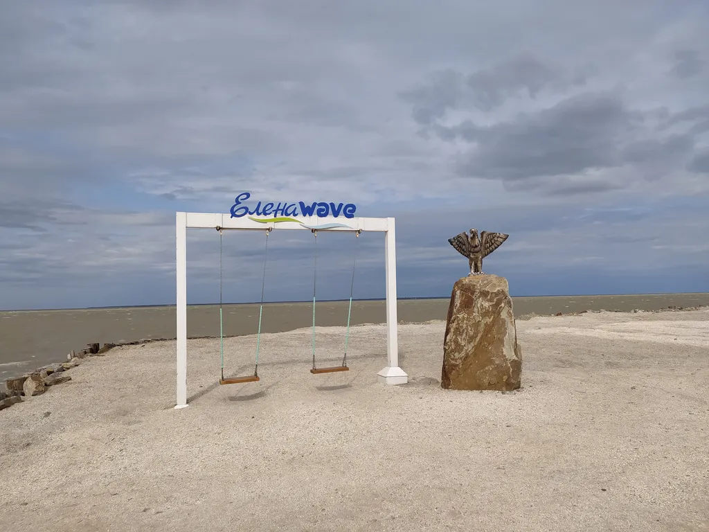 Апартаменты с кухней